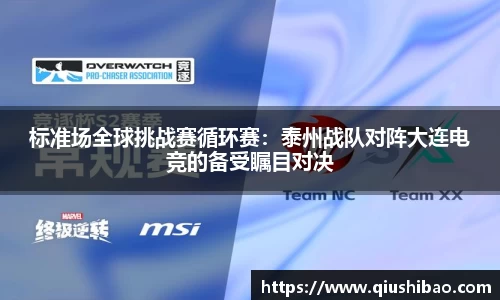 明升体育平台