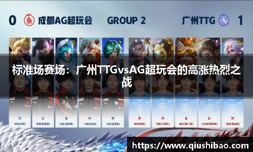 明升体育平台