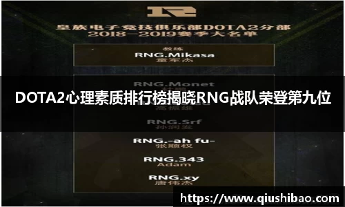 明升体育平台
