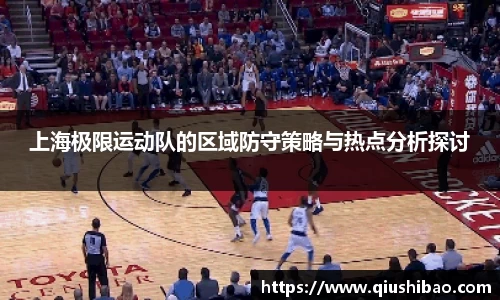 明升体育平台