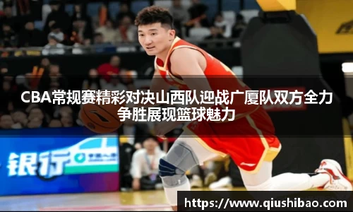 明升体育官方网站