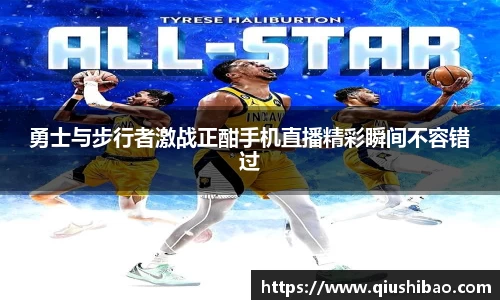 JBO体育